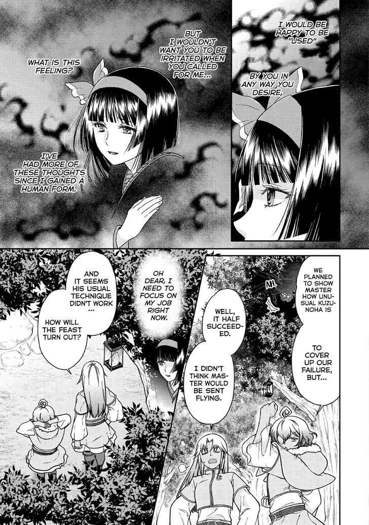 Tsukimichi: Moonlit Fantasy, Chapter 40 image 03